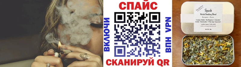 Бутират BDO 33%  Купить  Старый Крым 
