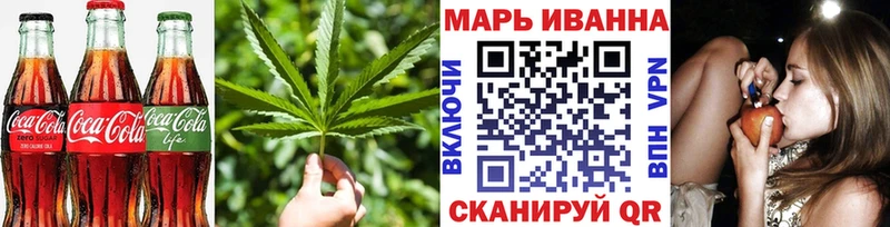 Купить где  Старый Крым  Еда ТГК марихуана 