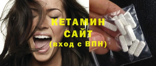 круглые Дмитров