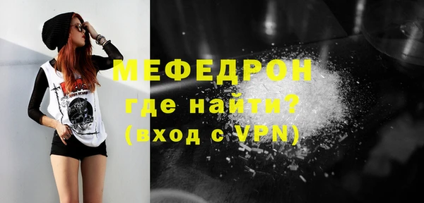 круглые Дмитриев