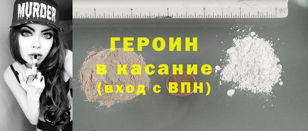 круглые Дмитров