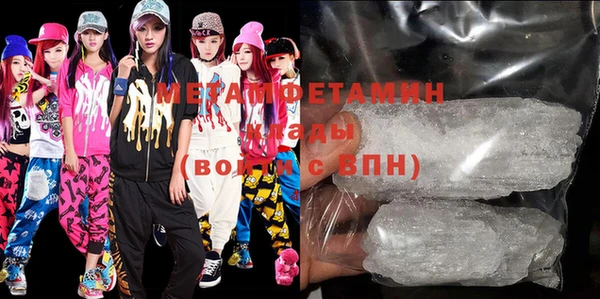 твердый Дмитровск