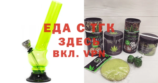 круглые Дмитриев