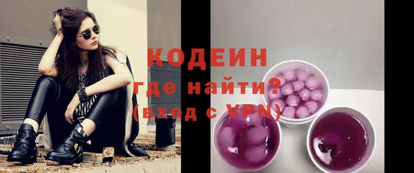 круглые Дмитриев