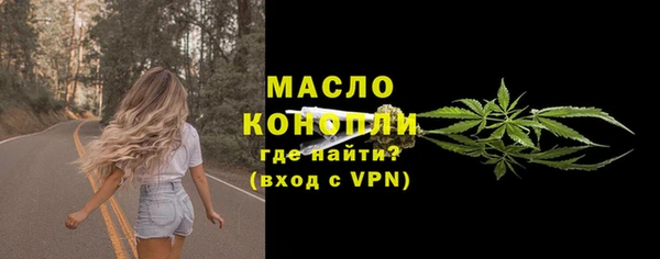 круглые Дмитриев