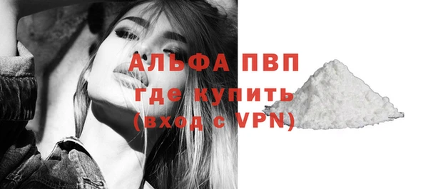круглые Дмитров