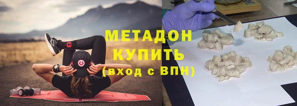 круглые Дмитриев