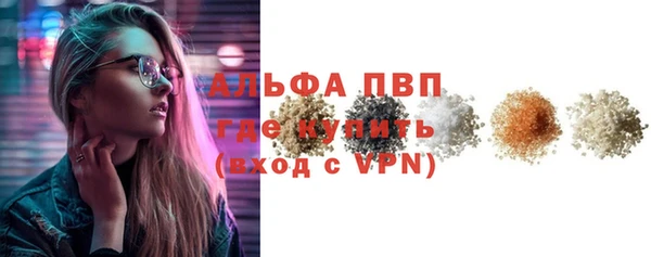 2c-b Гусиноозёрск