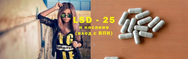 круглые Дмитров