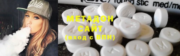 круглые Дмитриев