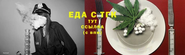 круглые Дмитров