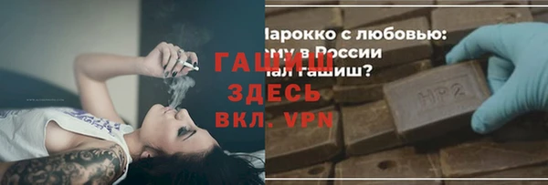 круглые Дмитров