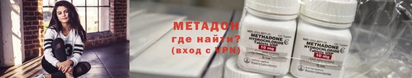 твердый Дмитровск