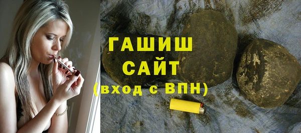 круглые Дмитриев