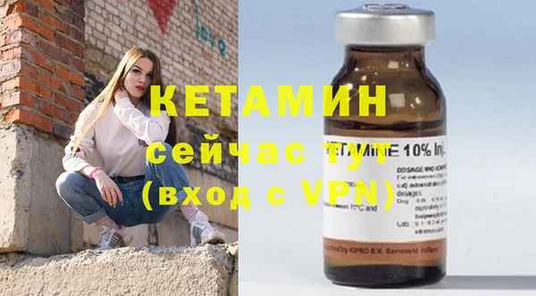 круглые Дмитров