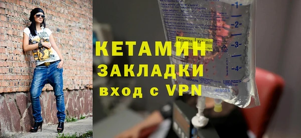 круглые Дмитриев