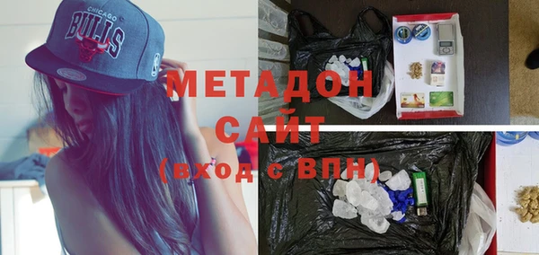 круглые Дмитриев