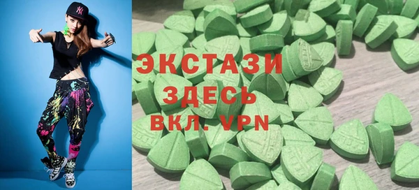 круглые Дмитров
