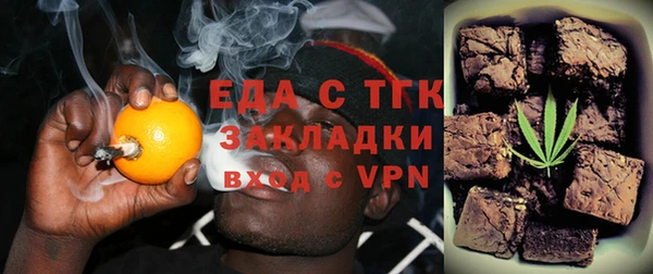 круглые Дмитриев