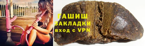 круглые Дмитриев