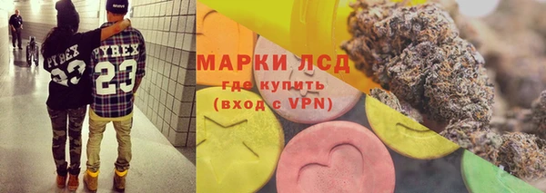 круглые Дмитриев