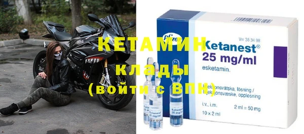 круглые Дмитров