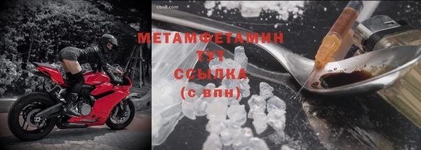 круглые Дмитров