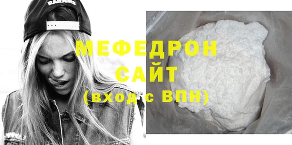 круглые Дмитриев