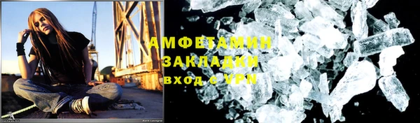 круглые Дмитриев