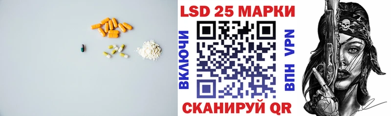 ЛСД экстази ecstasy  Купить где  Старый Крым 